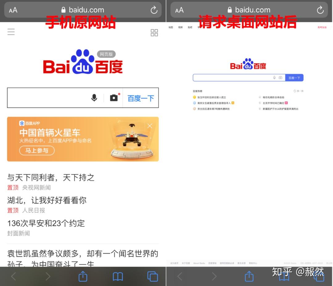 卡盟6号到底怎么样效果真有那么好吗