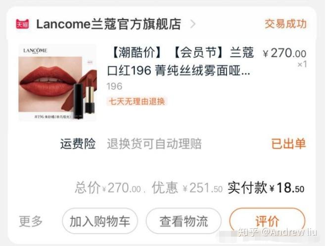 路霸卡盟q群这里真的有独家优惠吗