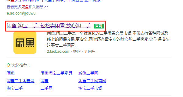 卡盟铭信为何成为信誉卡交易的首选之地