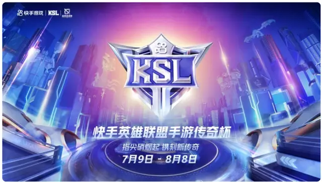 辛巴鲁卡盟这神秘联盟到底有何秘密