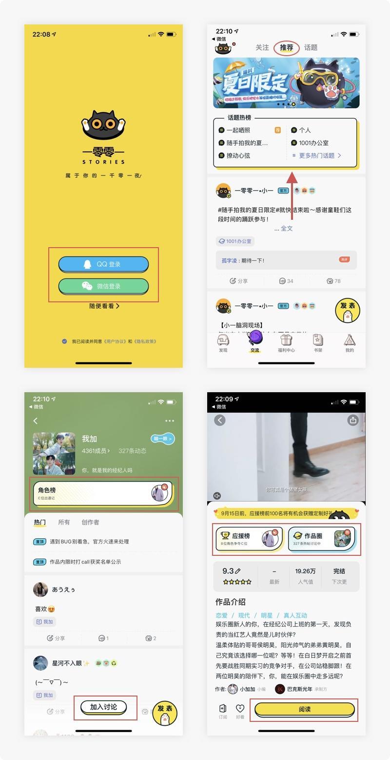 卡盟视觉工作室创意设计如何打动你的心