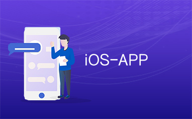 小心ios卡盟app版下载前务必警惕风险
