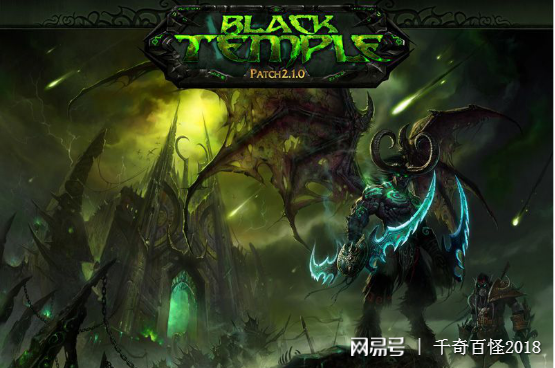 魔兽世界游戏卡盟玩家福利还是商家陷阱