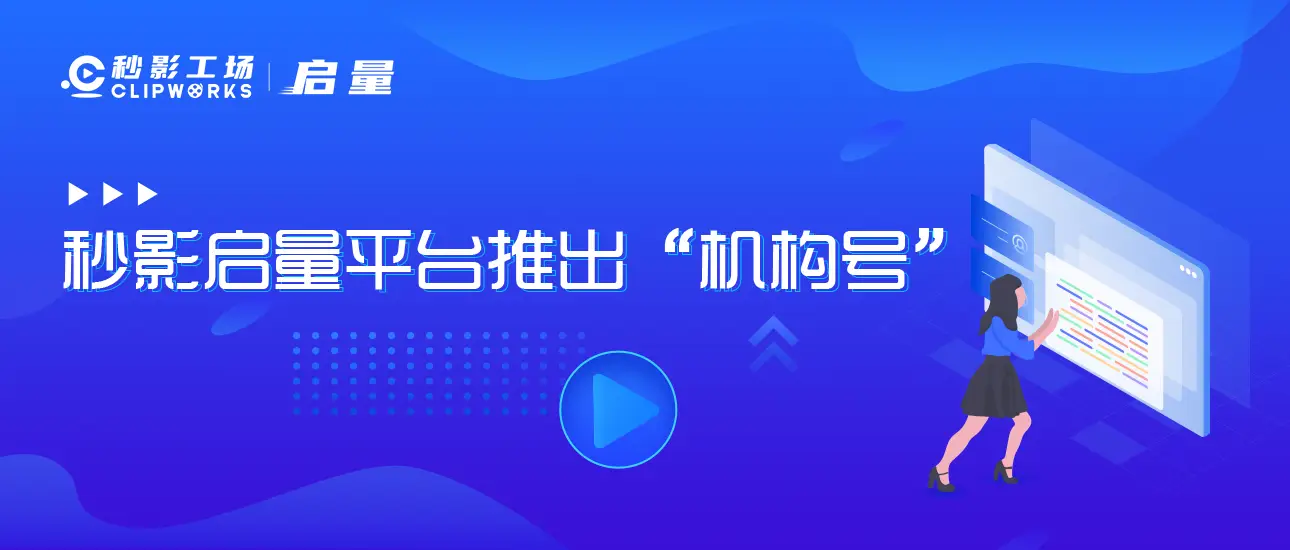 影盟年卡代理真的能省下大笔观影费吗