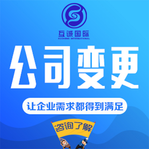 广州卡盟信息科技有限这企业服务靠谱吗