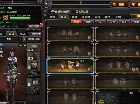 cf蜜卡卡盟充值平台大家觉得安全可靠吗