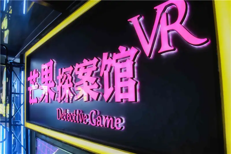 炒货店如何轻松加入卡盟提升销售秘籍