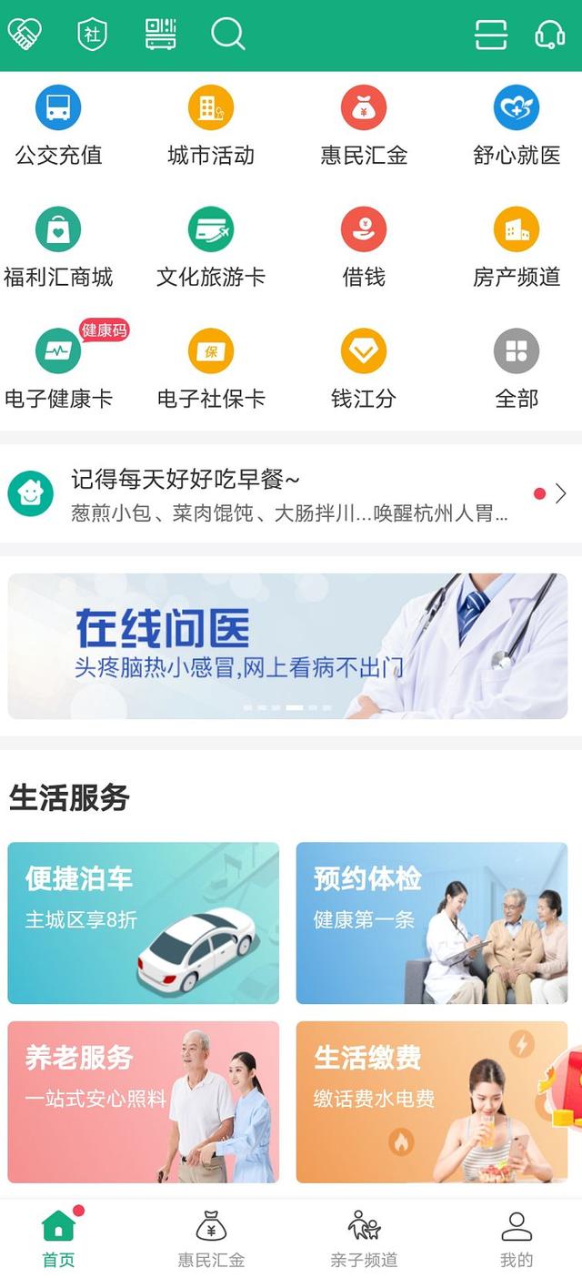 卡盟v金服养卡真的靠谱吗实操效果如何