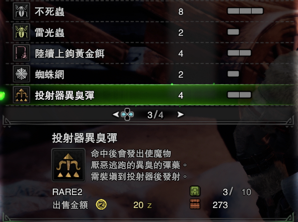 手游辅助卡盟选哪家比较好别走弯路了