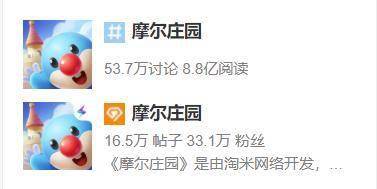 稳如狗卡盟真的能让你游戏体验飙升