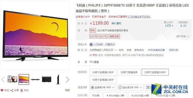 在卡盟下单到底违法吗网购注意这些避坑