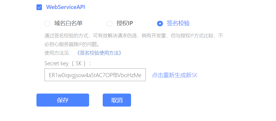 卡盟开单流程是怎样的如何避免常见问题