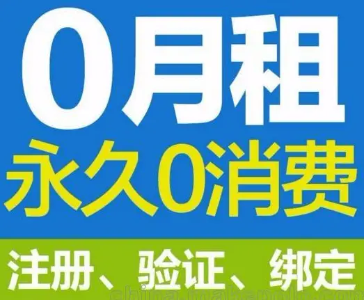 抖音号批发怎么选卡盟平台值得信赖吗