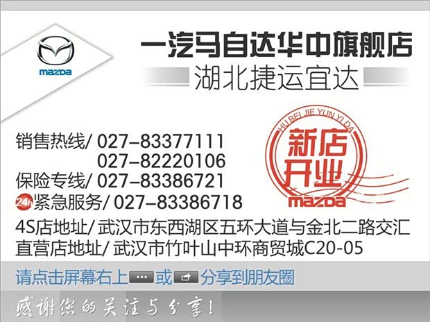 聚宜卡盟哪家强优惠活动多你选对了吗