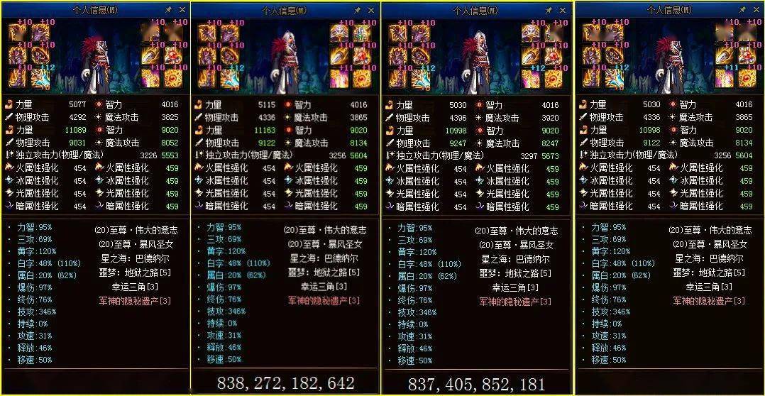 游戏号卡盟怎么选性价比高的推荐来了
