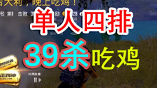 刺激战场卡盟批发哪家强优惠多多等你来