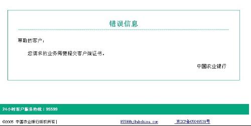 如何给卡盟充值不花手续费有啥技巧吗