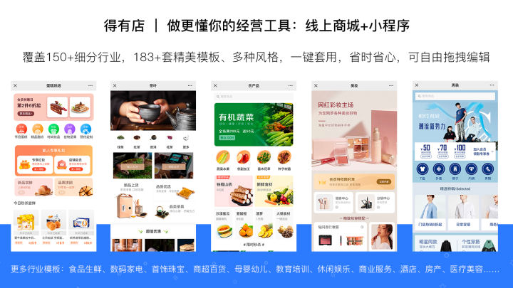 如何巧妙运用卡盟图片素材打造吸睛之作