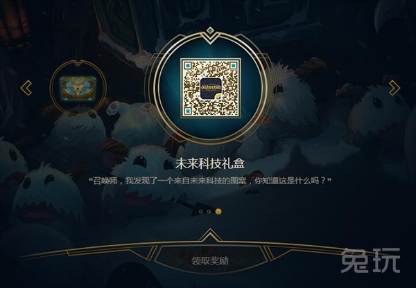 掌盟10胜金币卡怎么快速获取更多金币
