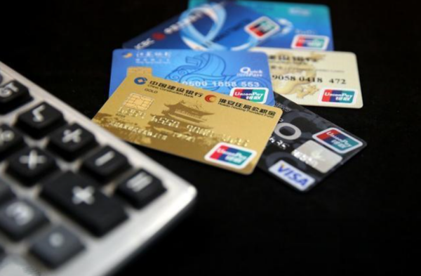 大学生申请卡盟v金服信用卡安全吗