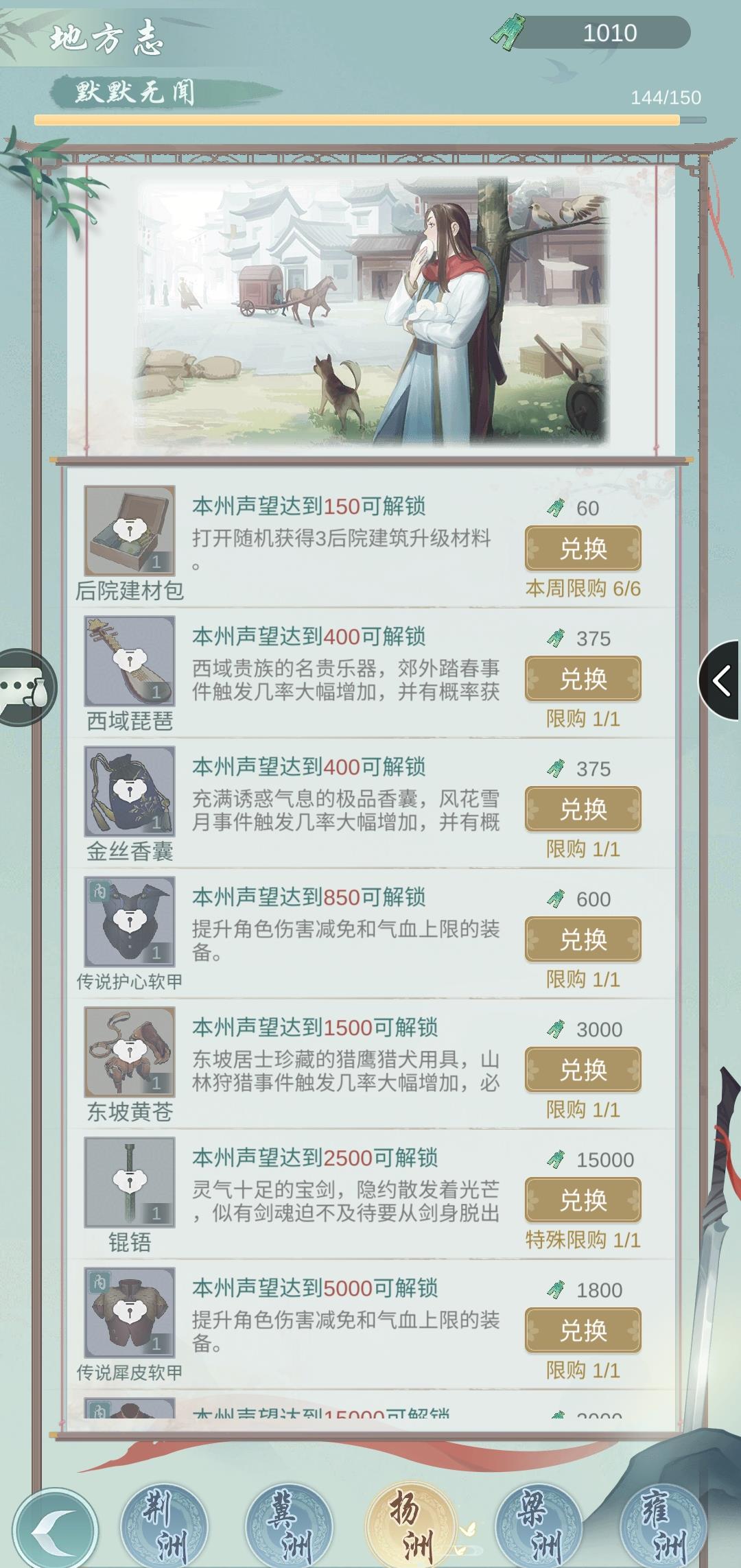 csgo007卡盟安全吗新手玩家如何避坑