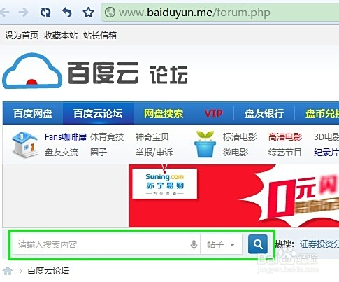 卡盟源头怎么找一手资源你选对了吗