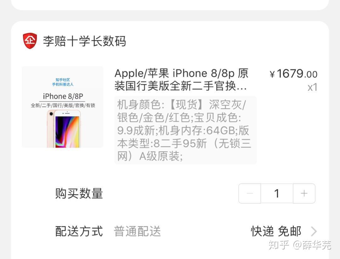 PDD自助卡盟真的靠谱吗揭秘平台优势