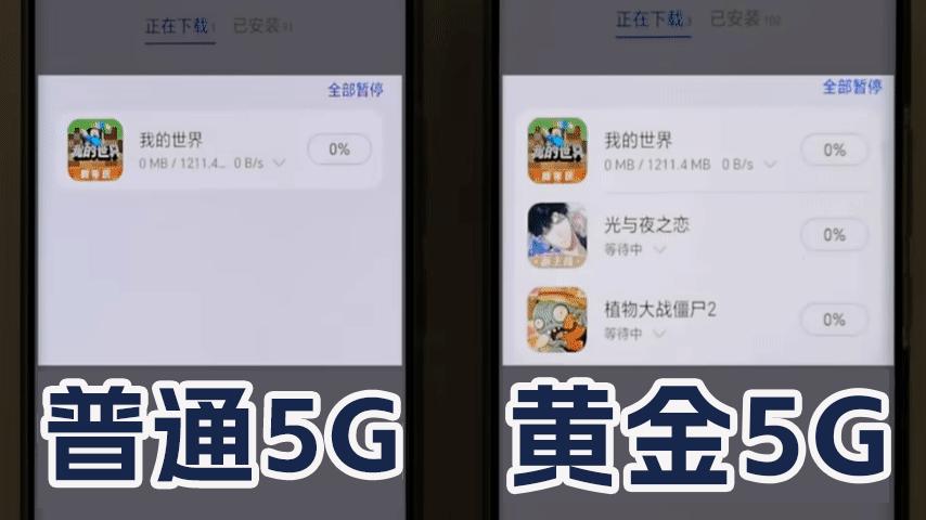 锡林郭勒盟手机卡怎么选性价比高的推荐