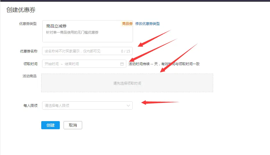 如何轻松设置卡盟预置价格新手必看技巧
