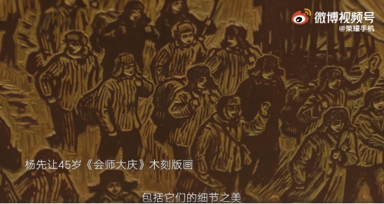 卡盟中国皮影第一这皮影技艺真绝了