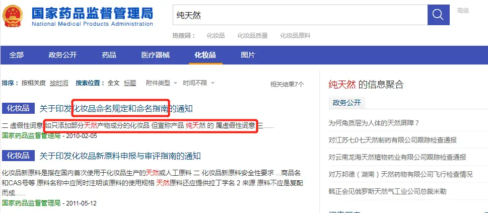 qi源卡盟充值安全吗用户真实评价分享