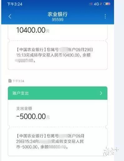 卡盟受骗如何挽回损失有哪些自救方法