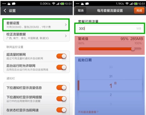 e卡售系统卡盟怎么选安全稳定才放心