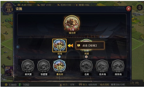 卡盟元素游戏新手必看如何快速上手玩转