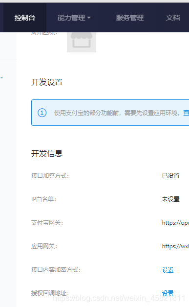如何用支付宝给卡盟付款操作流程简单吗