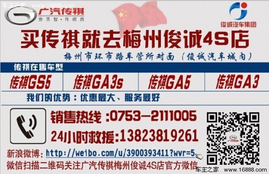 梅州促销惠盟天下礼品卡哪里买最划算