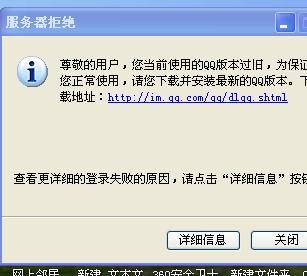 晨亮卡盟登录怎么操作才能顺利登录呢