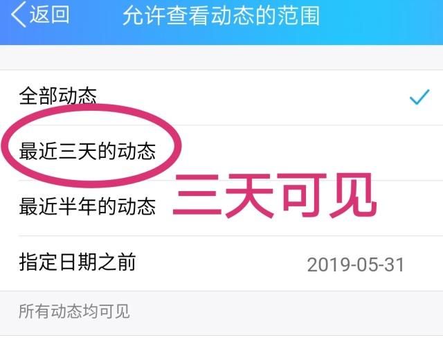 微秒卡盟不做这背后到底隐藏了什么秘密
