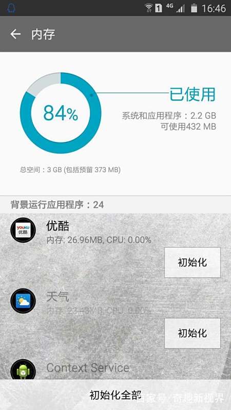 xray卡盟靠谱吗一键解锁游戏限制真相
