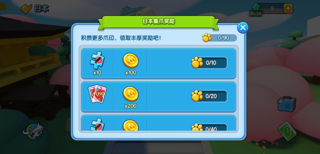 盟卡对战大比拼你准备好迎接挑战了吗