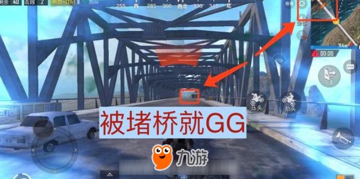 玩918卡盟刺激战场时如何避开危险并获胜