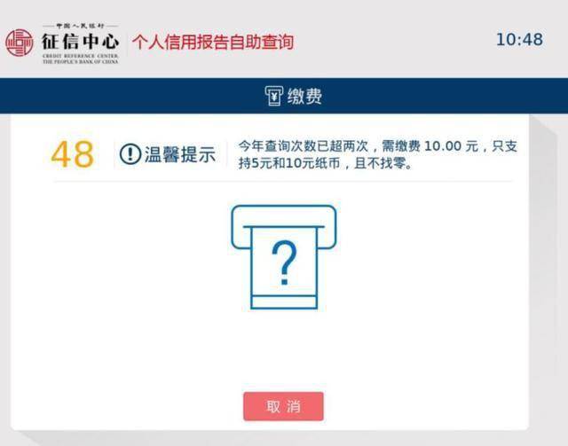 cf卡盟内部辅助黑猫使用不当小心账号被封