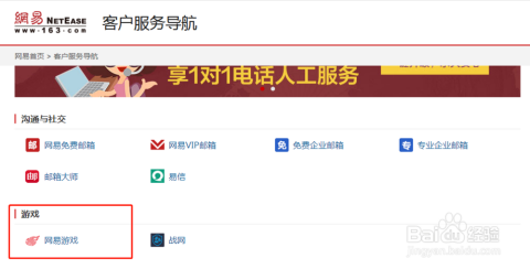 吃鸡卡盟567为何玩家纷纷选择它助力