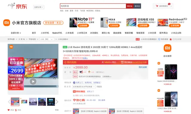 林浩卡盟哪家强优惠力度大你选对了吗