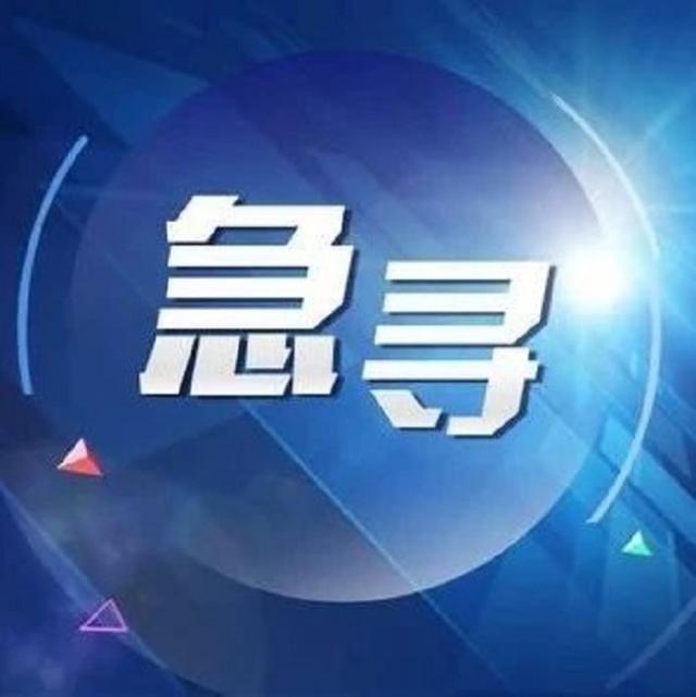 卡盟物流电话是多少急寻靠谱的查询方式