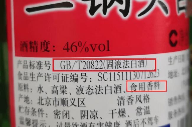 小酒卡盟真的能帮你选到心仪好酒吗