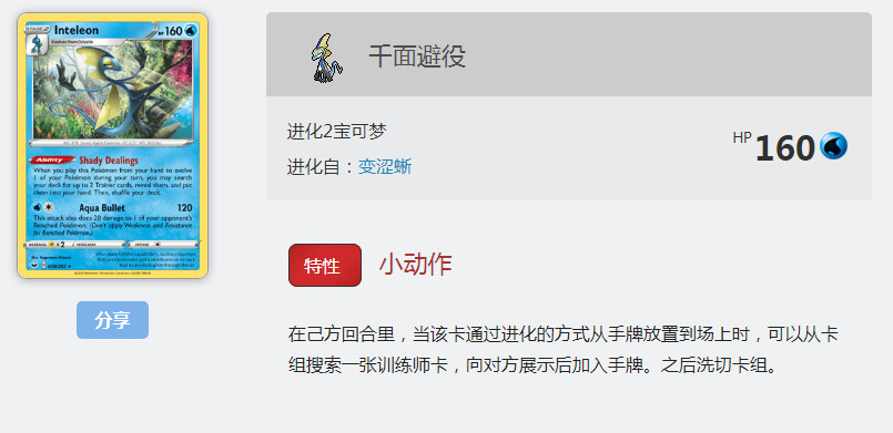 恩爱两不疑卡盟文创收藏卡你集齐了吗