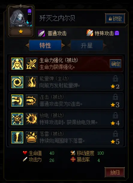 盒平精英辅助卡盟如何轻松提升游戏技巧