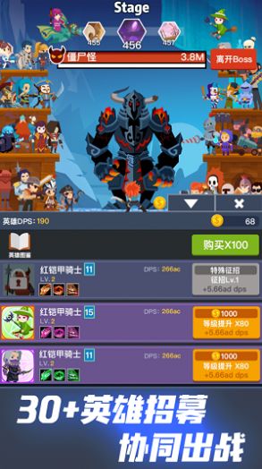 梦幻辅助卡盟平台你的游戏好帮手来了吗
