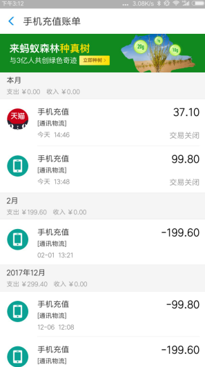 如何使用卡盟流量充值操作流程简单吗